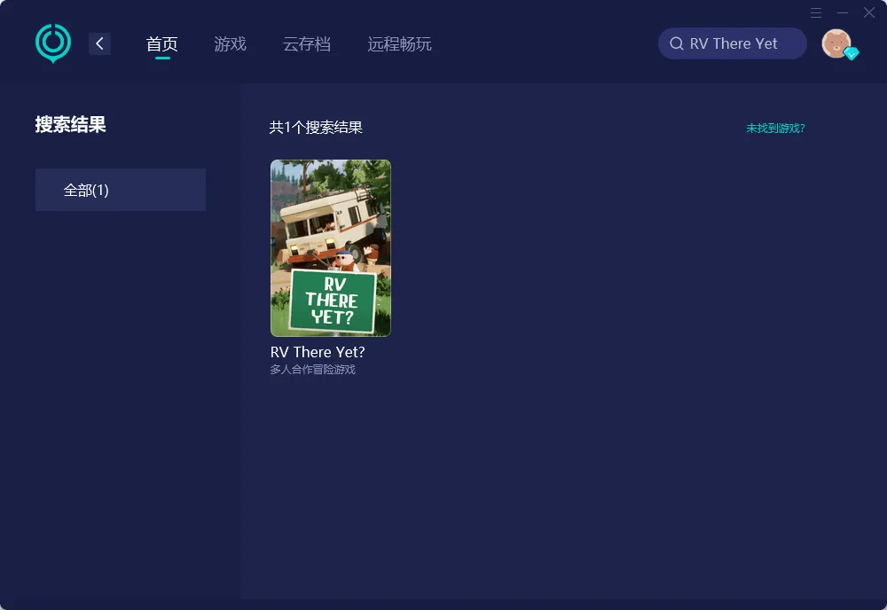 房车越野模拟器怎么设置中文