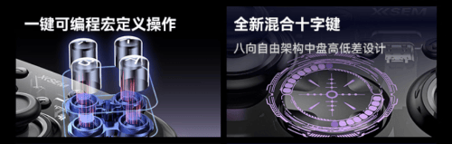 高性价比游戏手柄有哪些？十款高性价比游戏手柄推荐