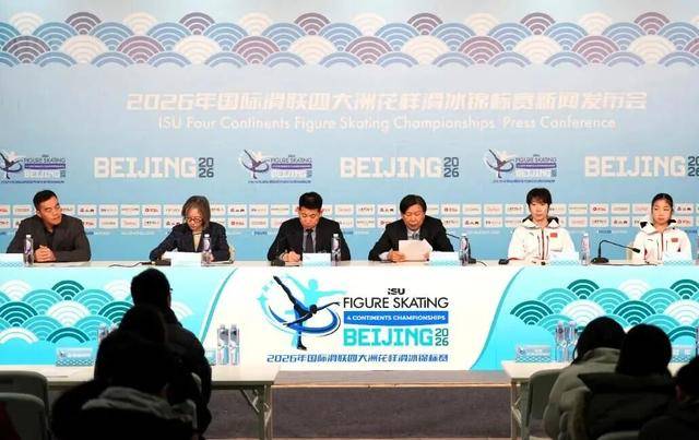 最新北京体育赛事播报来了