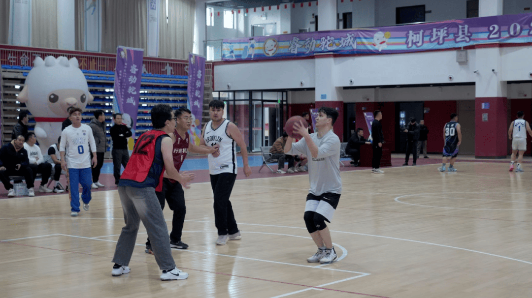 柯坪县今冬明春系列群众体育赛事启幕
