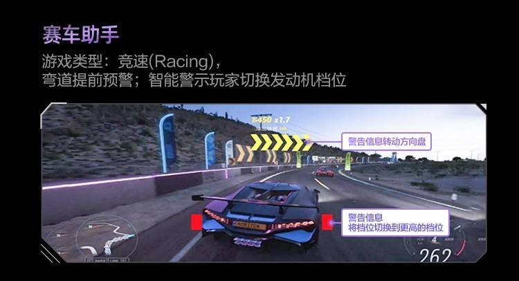 PG麻将模拟器-玩游戏一般买什么显示器 AI加持赢麻了！游戏显示器选购核心要点汇总