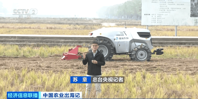 麻将胡了试玩-像打游戏一样种地！走进“伏羲农场”，看未来农业的中国智慧